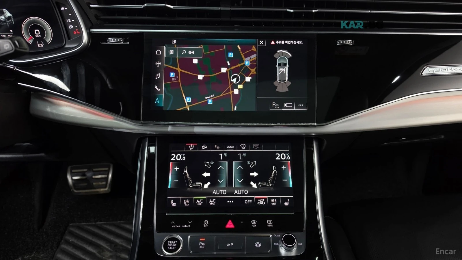 Audi Q8 PREMIUM* ПАНО* HEADUP* 360CAMERA, снимка 11 - Автомобили и джипове - 56568205