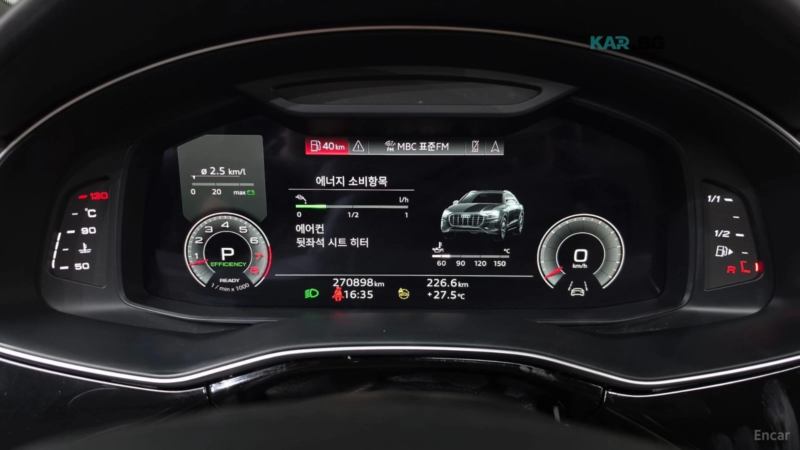 Audi Q8 PREMIUM* ПАНО* HEADUP* 360CAMERA, снимка 8 - Автомобили и джипове - 56568205