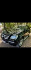 Обява за продажба на Mercedes-Benz GL 500 550 ~42 500 лв. - изображение 1