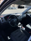 Обява за продажба на VW Tiguan 2.0 TSI (200Hp) AT 4Motion ~15 000 лв. - изображение 11