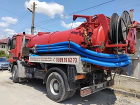 Mercedes-Benz Voma | Mobile.bg    4