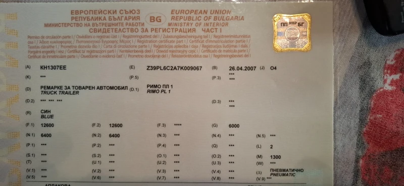 Scania P 380 Евро 4, снимка 11 - Камиони - 51988438