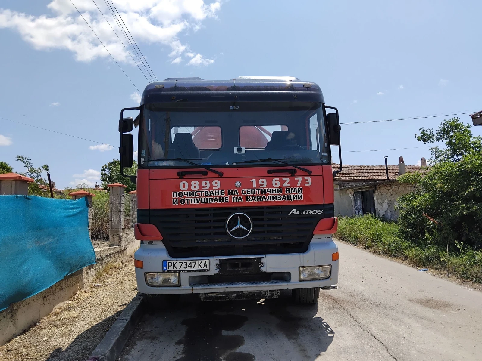 Mercedes-Benz Voma  - изображение 3