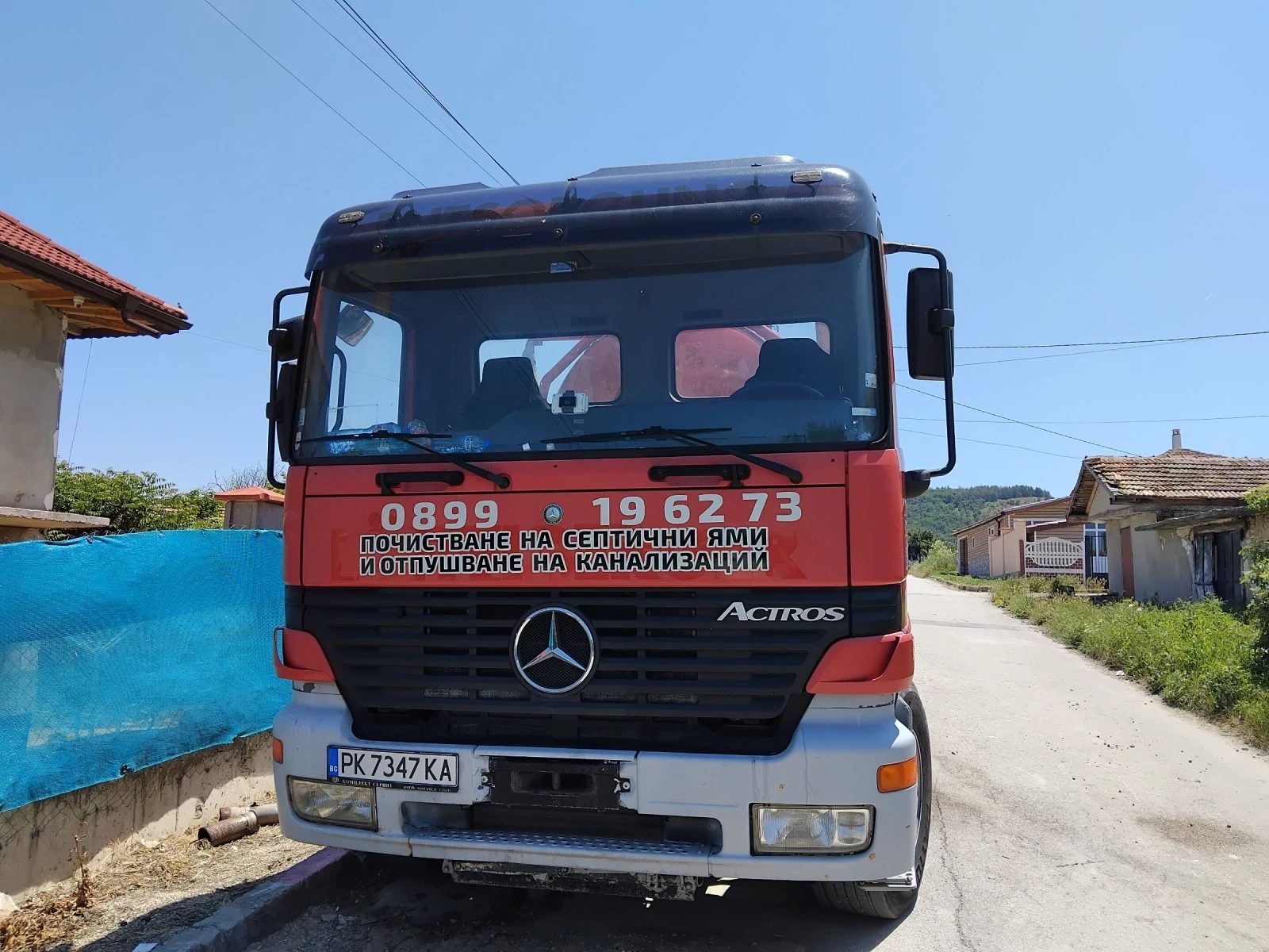 Mercedes-Benz Voma  - изображение 8