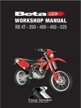  Beta Rr