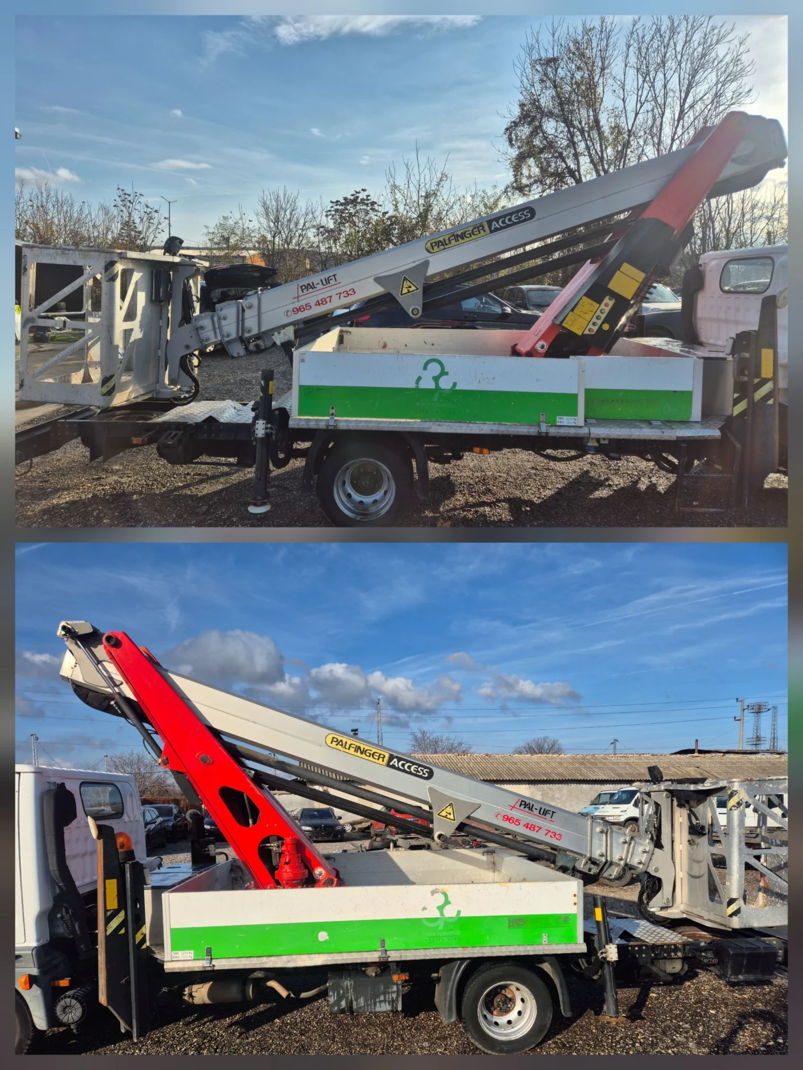 Автовишка Друга марка Nisan Cabstar/ PALFINGER - изображение 10