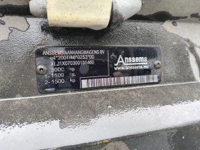   Agados 0898544466 Anssems 3000kg 3.25m - 1.8m 2012g | Mobile.bg    9