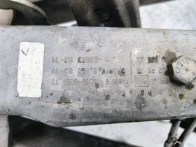   Agados 0898544466 Anssems 3000kg 3.25m - 1.8m 2012g | Mobile.bg    7