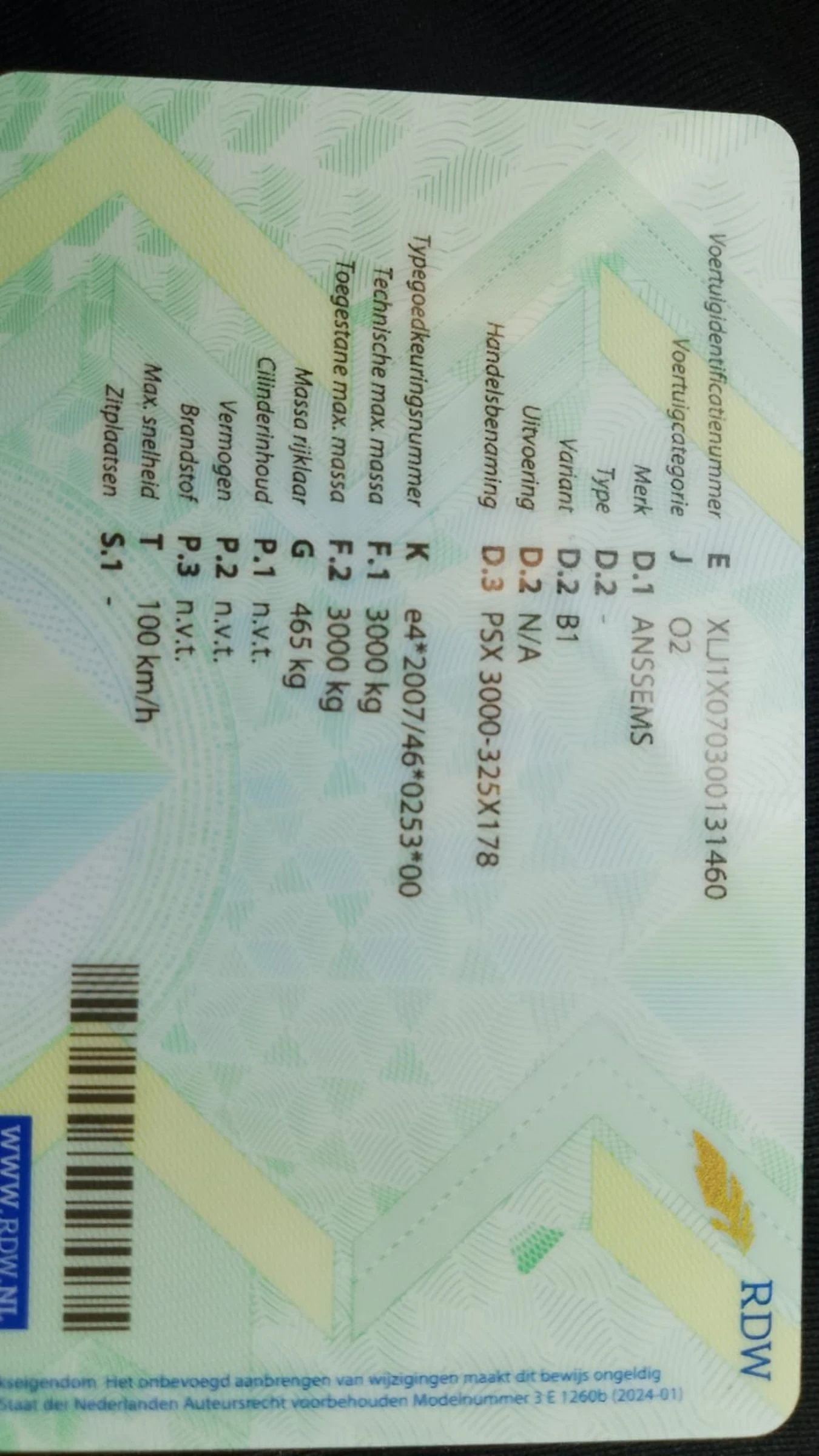   Agados 0898544466 Anssems 3000kg 3.25m - 1.8m 2012g | Mobile.bg   4