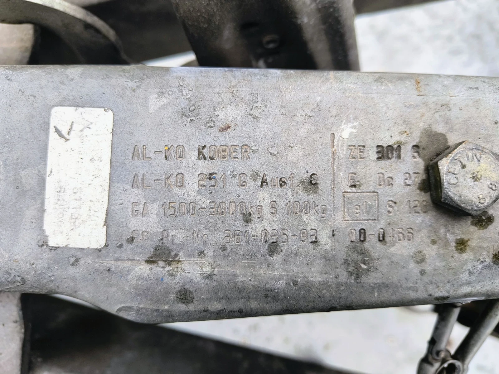   Agados 0898544466 Anssems 3000kg 3.25m - 1.8m 2012g | Mobile.bg   7