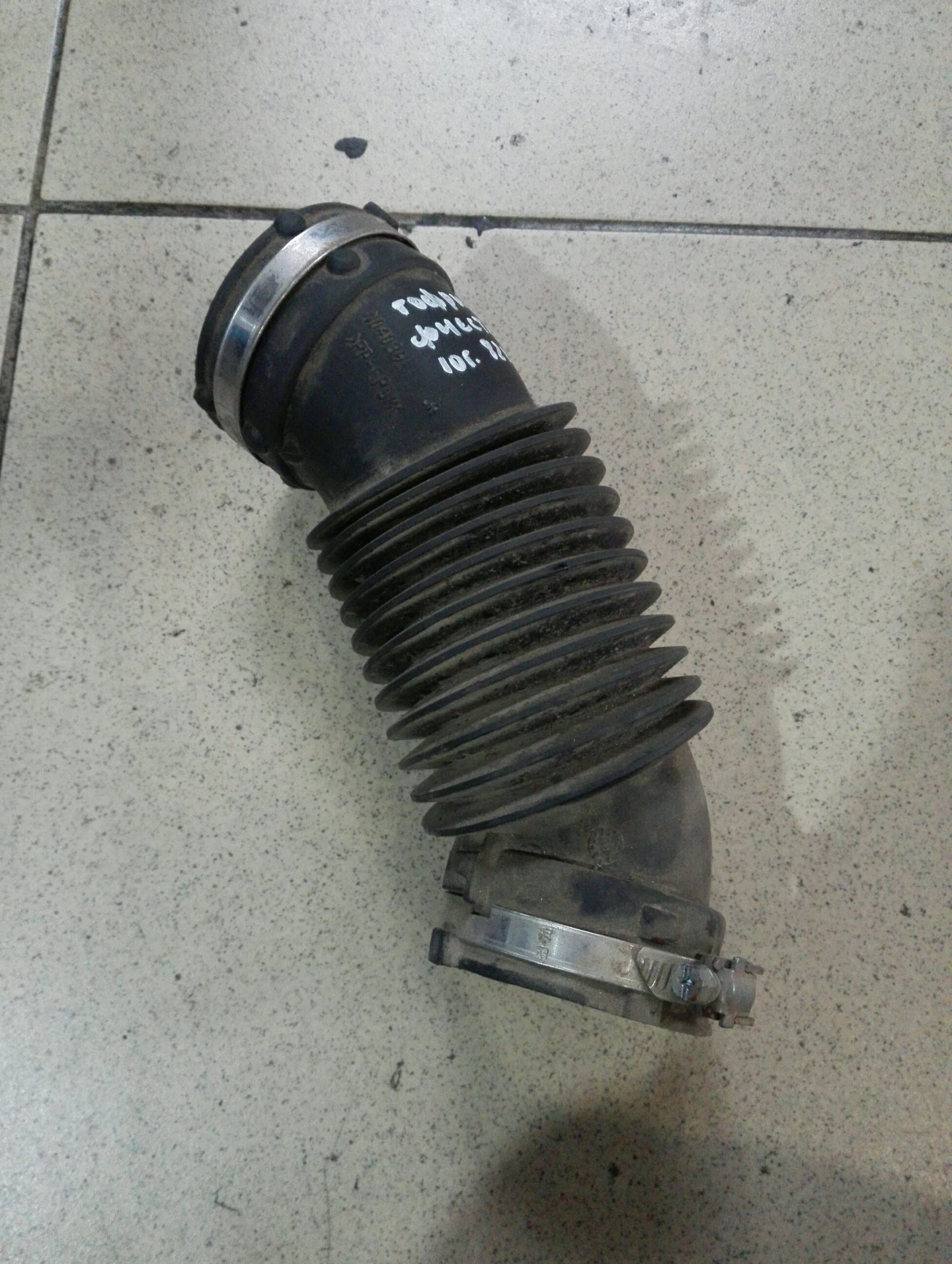     1.25 | Mobile.bg   1