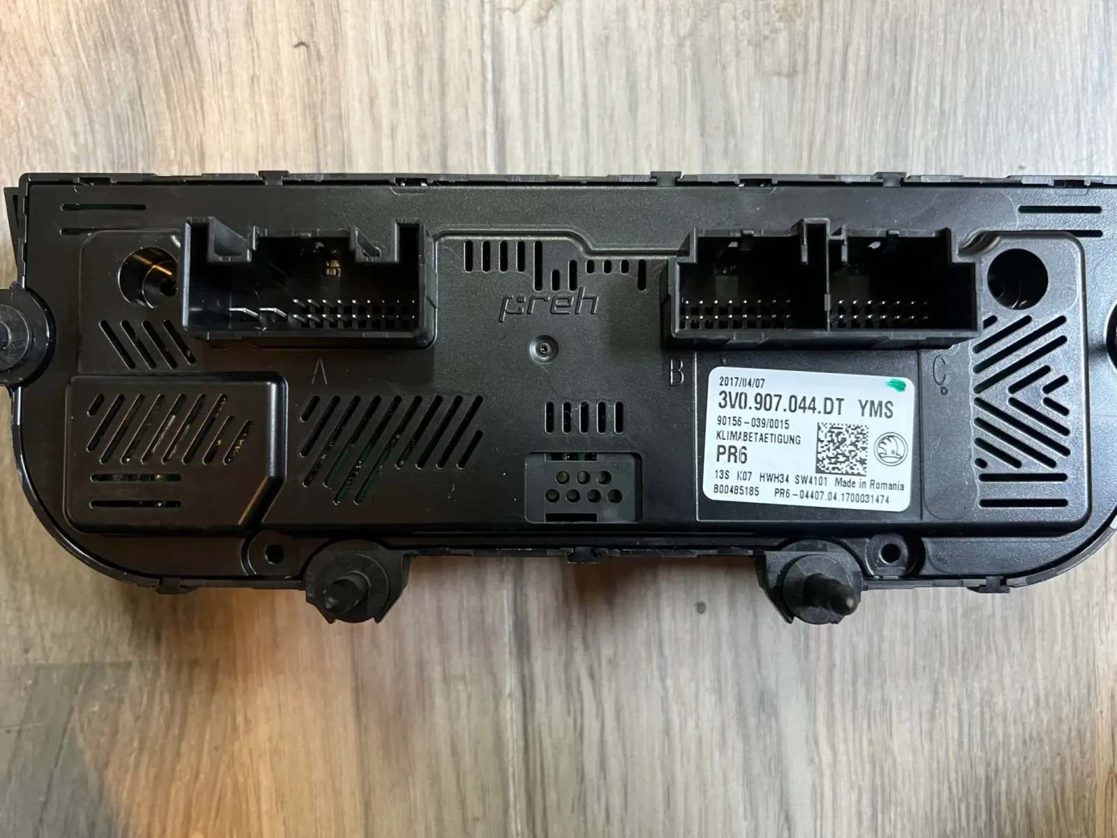 3V0907044DT ���������� ����������� SKODA SUPERB 3 3V0.907.044.DT | Mobile.bg � ����������� 2