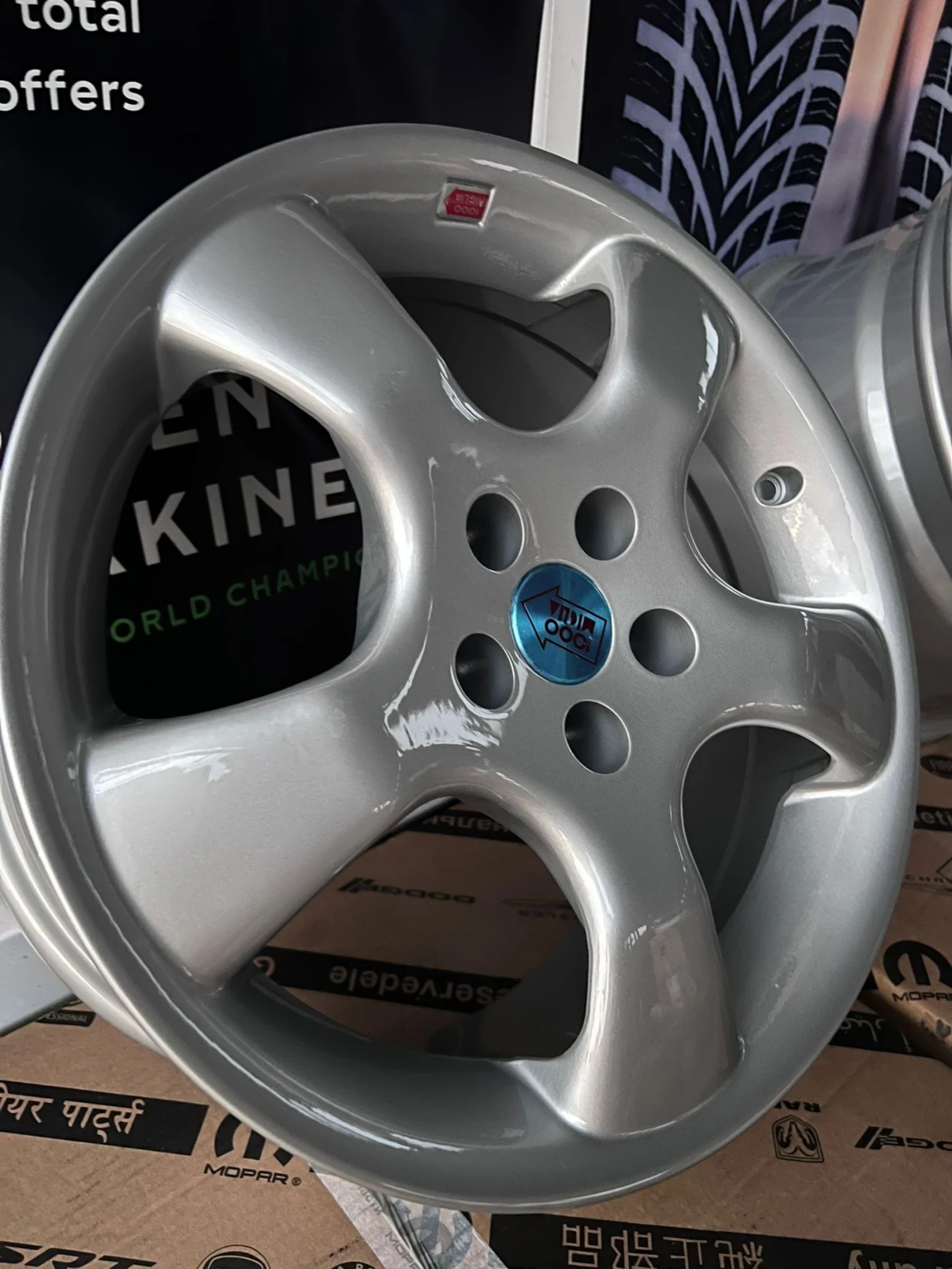    105/60R16  VW | Mobile.bg   6