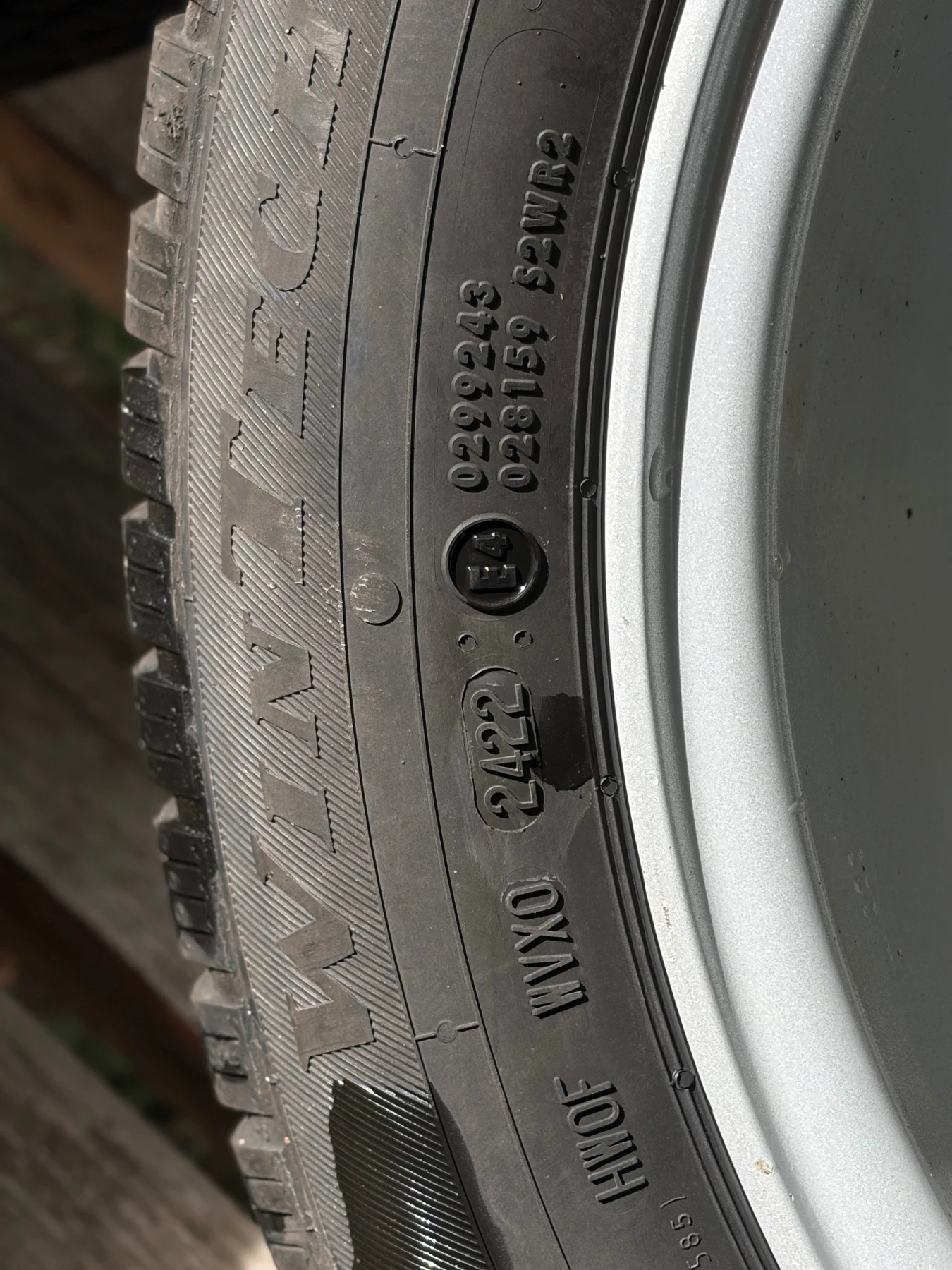 ���� � ������ 205/55R16 �� Audi | Mobile.bg � ����������� 5