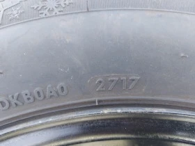 Гуми Зимни 195/65R15, снимка 6 - Гуми и джанти - 38436510