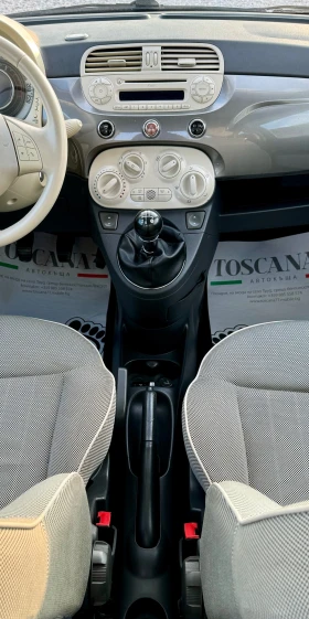 Fiat 500 1.2i  Euro 5B Лизинг, снимка 7