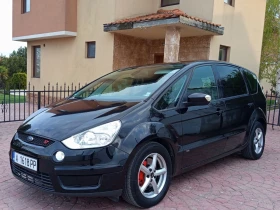 Ford S-Max 2.5 Turbo 220 k.c. BRC газ, снимка 1
