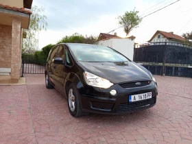 Ford S-Max 2.5 Turbo 220 k.c. BRC газ, снимка 3