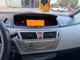 Citroen C4 Picasso Газ.Инж Климатроник, снимка 11