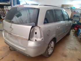 Opel Zafira 1.9 TDi 150кс на части - [4] 