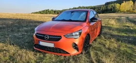 Opel Corsa F - [1] 