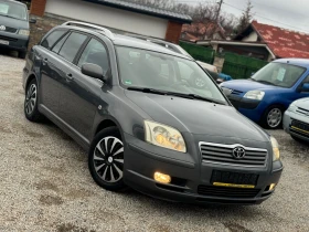 Toyota Avensis 1.8i 129кс КЛИМАТРОНИК РЕАЛНИ КМ 