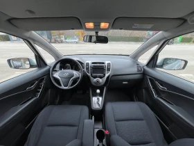 Hyundai Ix20 1.6i АВТОМАТ ШВЕЙЦАРИЯ, снимка 9