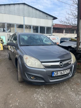 Opel Astra Station wagon , снимка 1