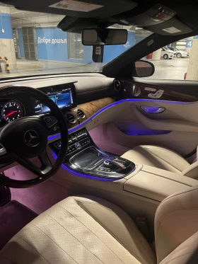 Mercedes-Benz E 300 - 52000 лв. - 70407414 5