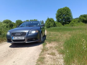 Обява за продажба на Audi A4 ~5 400 лв. - изображение 1
