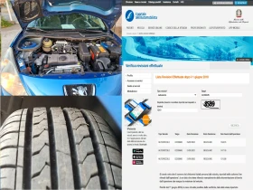 Peugeot 206 206+ Газ - 4500 лв. - 88828385 15