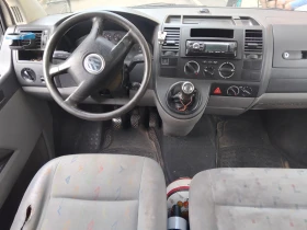 VW Multivan | Mobile.bg    7