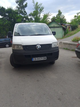     VW Multivan