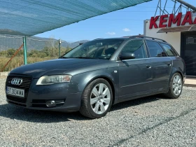 Audi A4 3.0-tdi QUATTRO | Mobile.bg    2