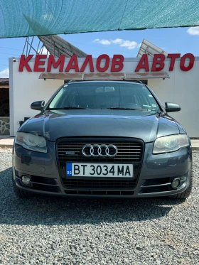 Audi A4 3.0-tdi QUATTRO