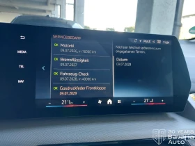 BMW 216 i Active Tourer Steptronic | Mobile.bg    8