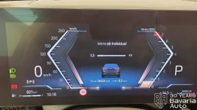 BMW 520  i M Sport Paket Steptronic - 104400 лв. / 53378.87 € - 88805944 9