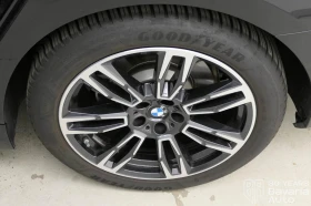 BMW 520  i M Sport Paket Steptronic - 104400 лв. / 53378.87 € - 88805944 13