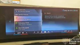 BMW 520  i M Sport Paket Steptronic - 104400 лв. / 53378.87 € - 88805944 10