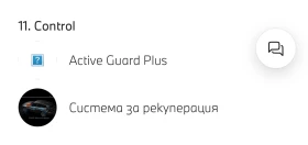 BMW 330 BMW 330d xDrive M sport, снимка 15