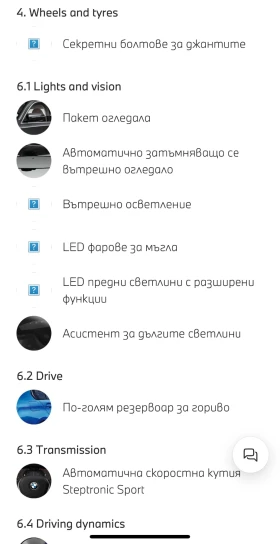 BMW 330 BMW 330d xDrive M sport, снимка 11