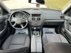 Mercedes-Benz C 180 1.6i, 156k.c KOMPRESSOR | Auto.bg — изображение 10