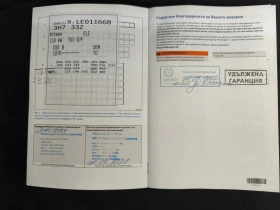 VW Arteon Elegance 2.0 TDI BMT DSG - 19900 € / 38921.02 лв. - 32811354 15