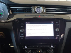 VW Arteon Elegance 2.0 TDI BMT DSG - 19900 € / 38921.02 лв. - 32811354 13