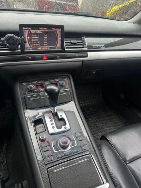 Audi A8 undefined | Auto.bg — изображение 7