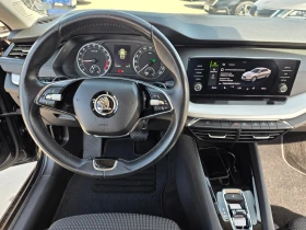 Skoda Octavia С Гаранция 2.0TDI-А/Т-150кс | Auto.bg — изображение 14