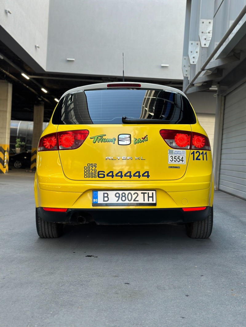 Seat Altea XL, снимка 5 - Автомобили и джипове - 45960168