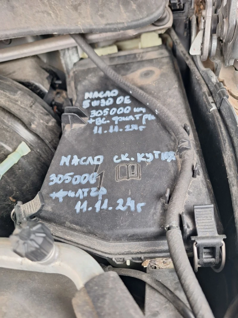 Mercedes-Benz E 220, снимка 14 - Автомобили и джипове - 52504290