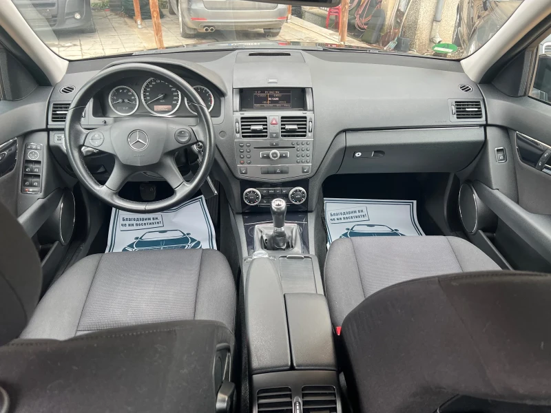 Mercedes-Benz C 180 1.6i, 156k.c KOMPRESSOR, снимка 10 - Автомобили и джипове - 53573127