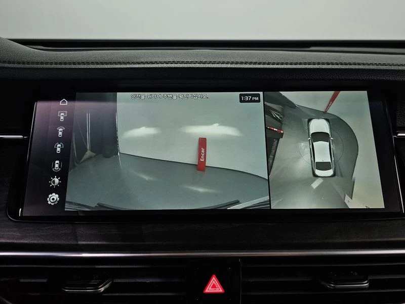 Kia K7 * 2.2* PRESTIGE* ПАНО* ЦЕНАДОБГ* , снимка 17 - Автомобили и джипове - 55594350